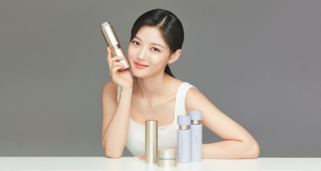 Laneige